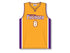 Athletic Knit Custom Made Basketball Jersey Design 1109 (B500-1109)